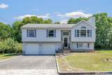 52 Brittany Lane - Photo 1