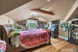392 Hillside Avenue - Photo 20