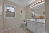 9 Henley Way - Photo 14