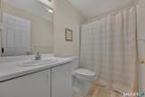 9 Henley Way - Photo 22