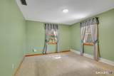 1211 Maple Street - Photo 16