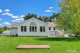 1211 Maple Street - Photo 27