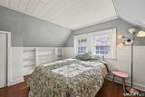 51 Oakdale Street - Photo 25