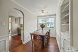 51 Oakdale Street - Photo 8