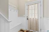 45 Maybrook Road - Photo 17