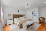 45 Maybrook Road - Photo 19