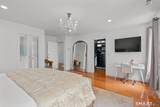 45 Maybrook Road - Photo 22
