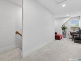138 Boston Post Road - Photo 13