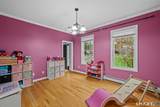 35 Lebanon Hill Road - Photo 15