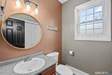 35 Lebanon Hill Road - Photo 23