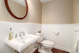 22 Big Bear Hill Road - Photo 14