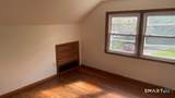 310 Douglas Street - Photo 14