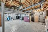 30 Philson Court - Photo 36