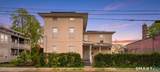 84 Prospect Street - Photo 2