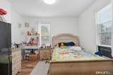 84 Prospect Street - Photo 6