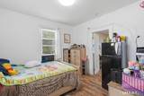 84 Prospect Street - Photo 9
