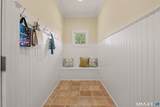 7 Pond Edge Road - Photo 13