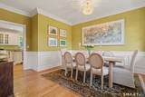 7 Pond Edge Road - Photo 14