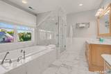 7 Pond Edge Road - Photo 19