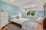 7 Pond Edge Road - Photo 22