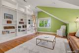 7 Pond Edge Road - Photo 27