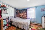 286 Tremont Street - Photo 12