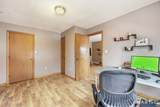 286 Tremont Street - Photo 16