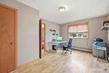 286 Tremont Street - Photo 17