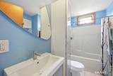 286 Tremont Street - Photo 22