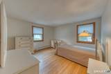 86 Bird Street - Photo 15