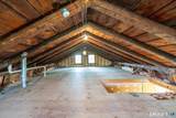 161 West Street - Photo 25