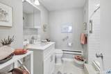 2625 Park Avenue - Photo 29