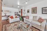 2625 Park Avenue - Photo 10