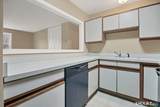 111 Niles Hill Road - Photo 19
