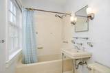 49 Great Ring Road - Photo 18