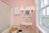 49 Great Ring Road - Photo 20