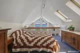 56 Jupiter Point Road - Photo 25