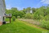 39 Chapman Chase - Photo 37