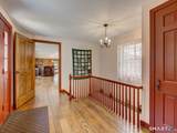 121 Sunset Lane - Photo 4