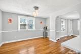233 Birch Street - Photo 11