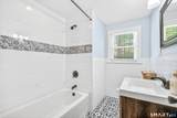 233 Birch Street - Photo 16