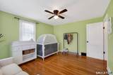 233 Birch Street - Photo 21
