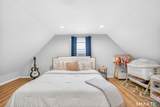 233 Birch Street - Photo 22