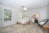 7 Woodleigh Place - Photo 19
