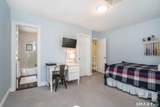 7 Woodleigh Place - Photo 23