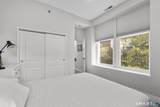196 Crown Street - Photo 16