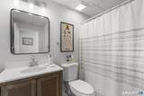 196 Crown Street - Photo 17