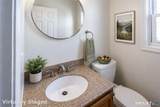 75 Commodore Commons - Photo 17