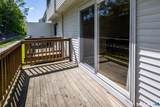 75 Commodore Commons - Photo 37