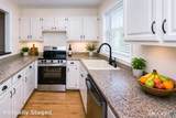 75 Commodore Commons - Photo 10